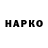 Кетамин VHQ Archi Vityugov