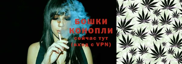 героин Алексеевка
