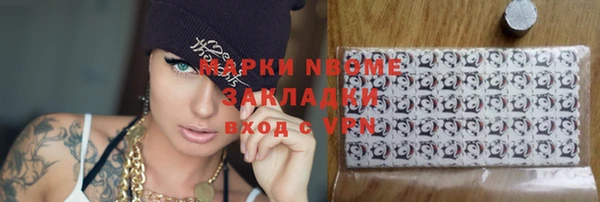а пвп мука Алексин