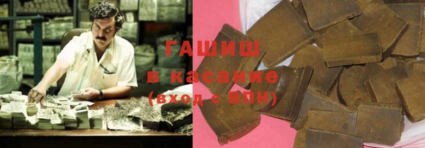 а пвп мука Алексин