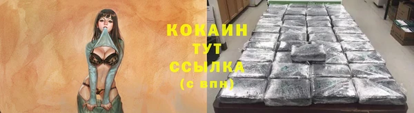 а пвп мука Алексин