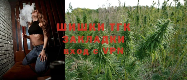 эйфоретик Абинск
