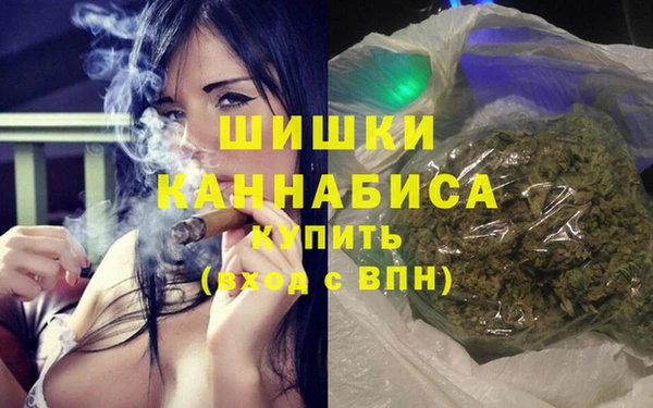 марки nbome Абаза
