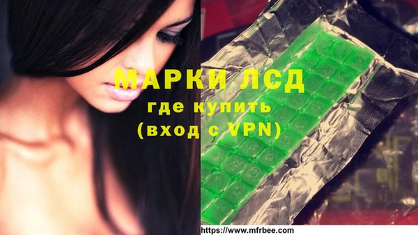 а пвп мука Алексин