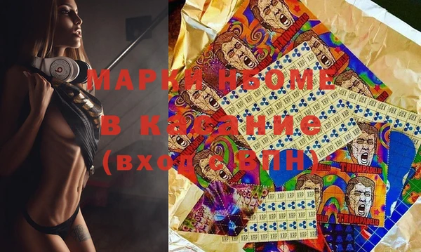 а пвп мука Алексин