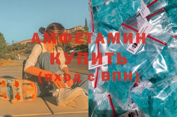 героин Алексеевка