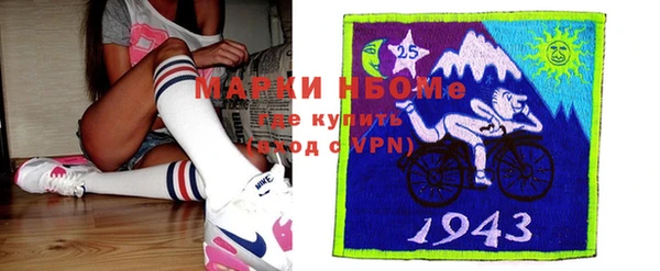 сатива Абдулино