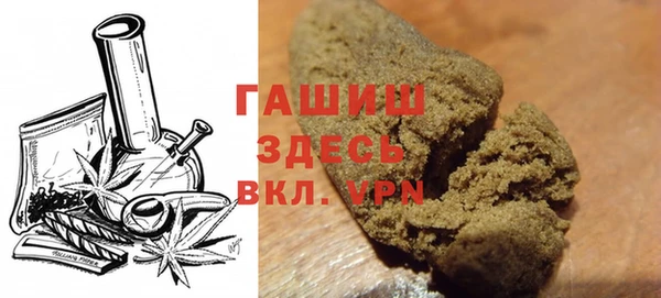 эйфоретик Абинск