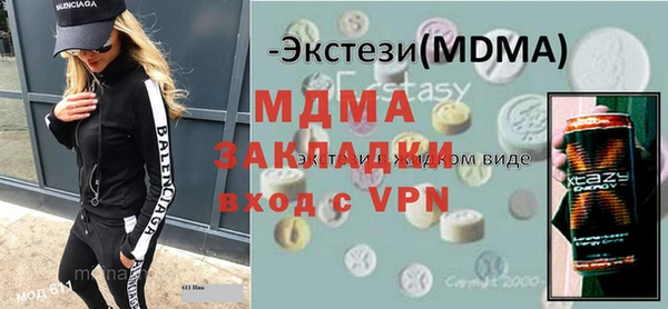 героин Алексеевка