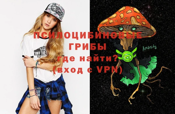 марки nbome Абаза