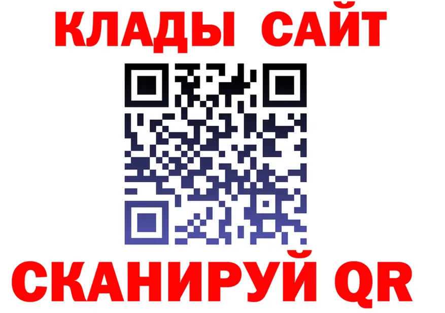 ТГК Wax ONION shop OMG Кинешма