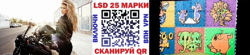 Марки NBOMe 1,5мг Кинешма